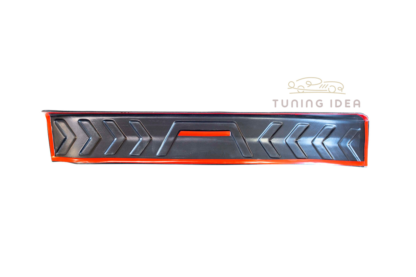 Door sill trims Nissan Qashqai 2014-2021